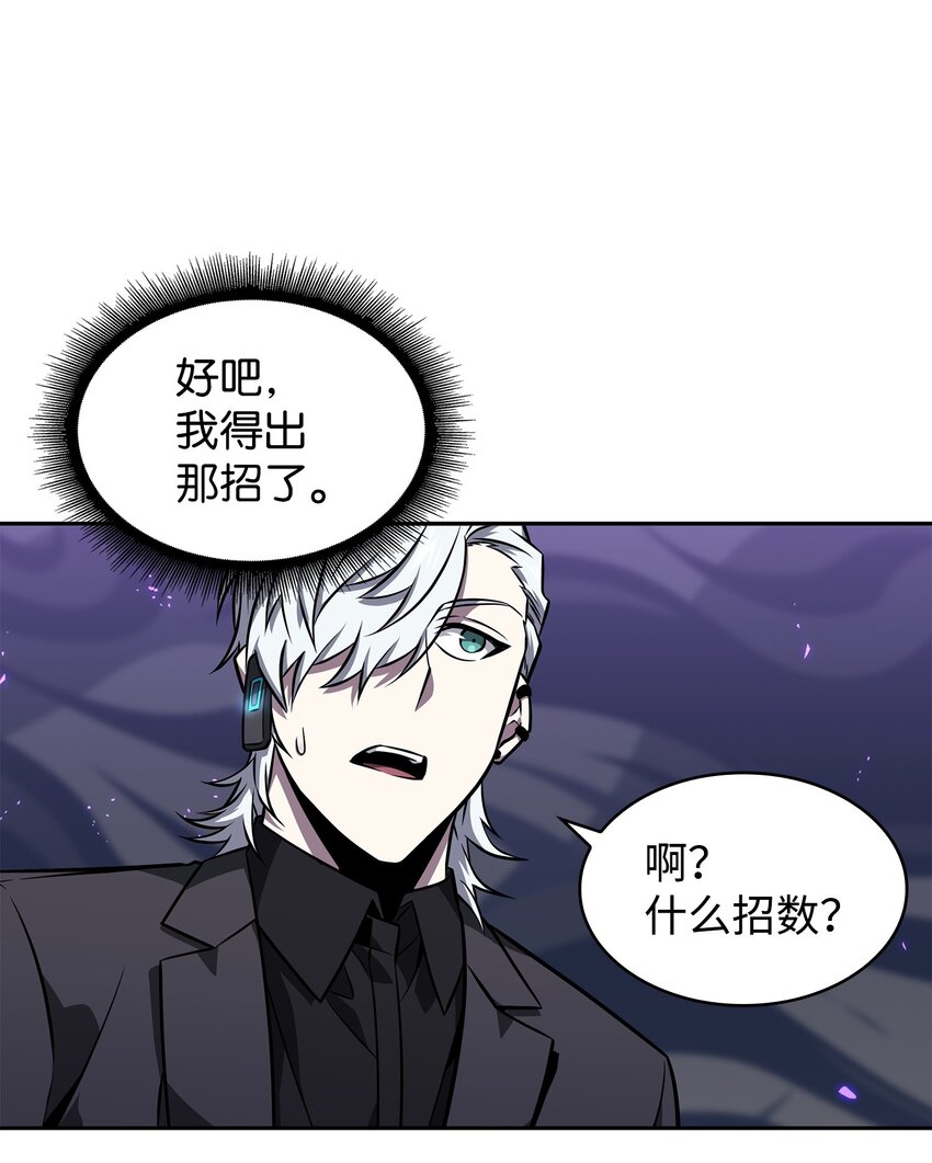 374 成功闯入25