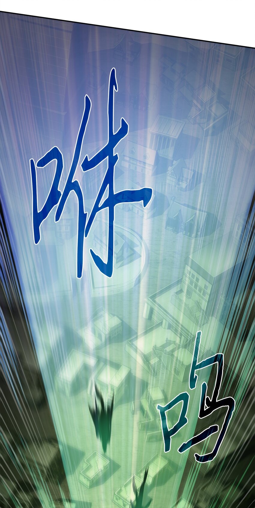 332 葬身之地16