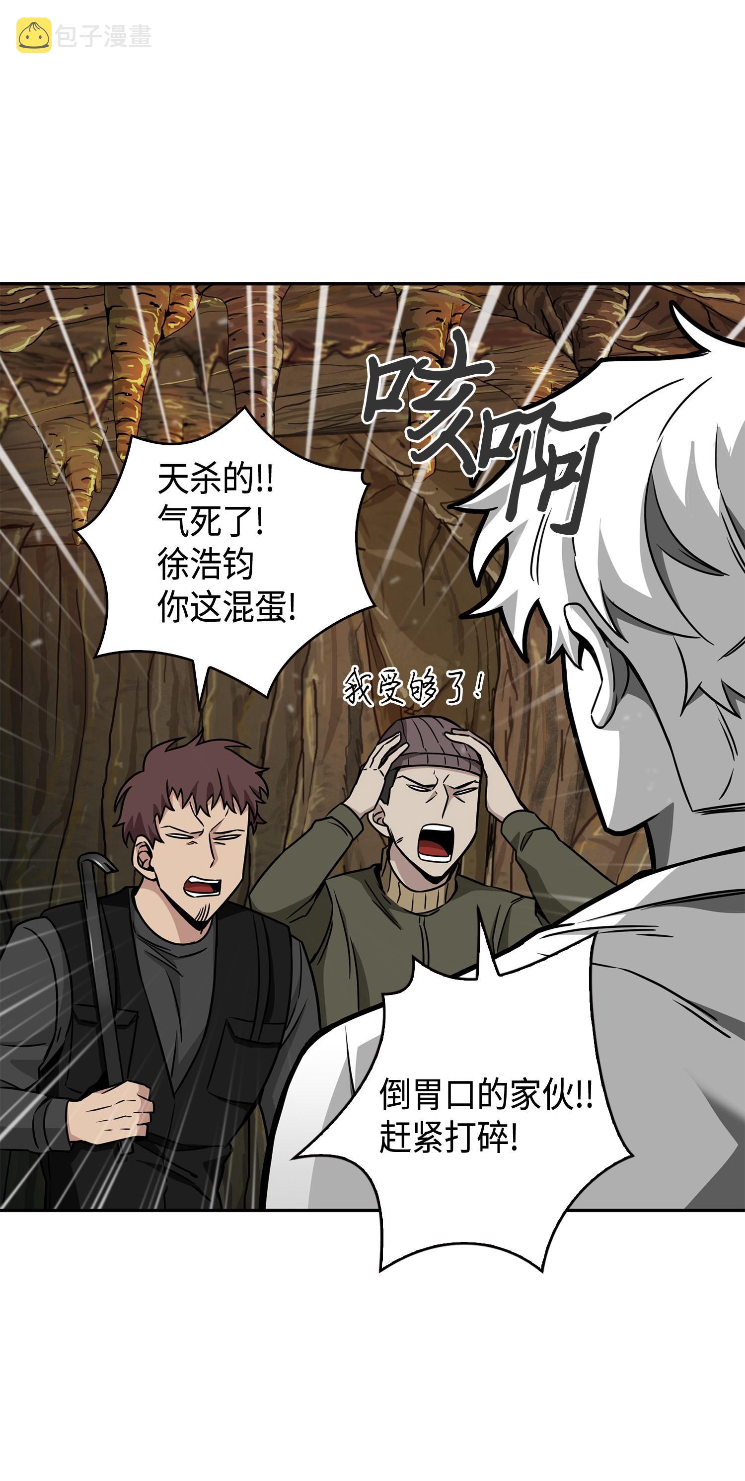 135 公平的对决69