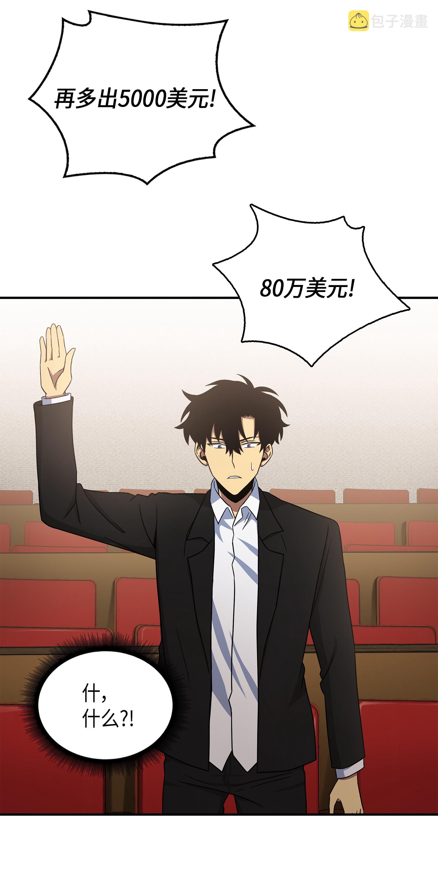033 我们交易吧65