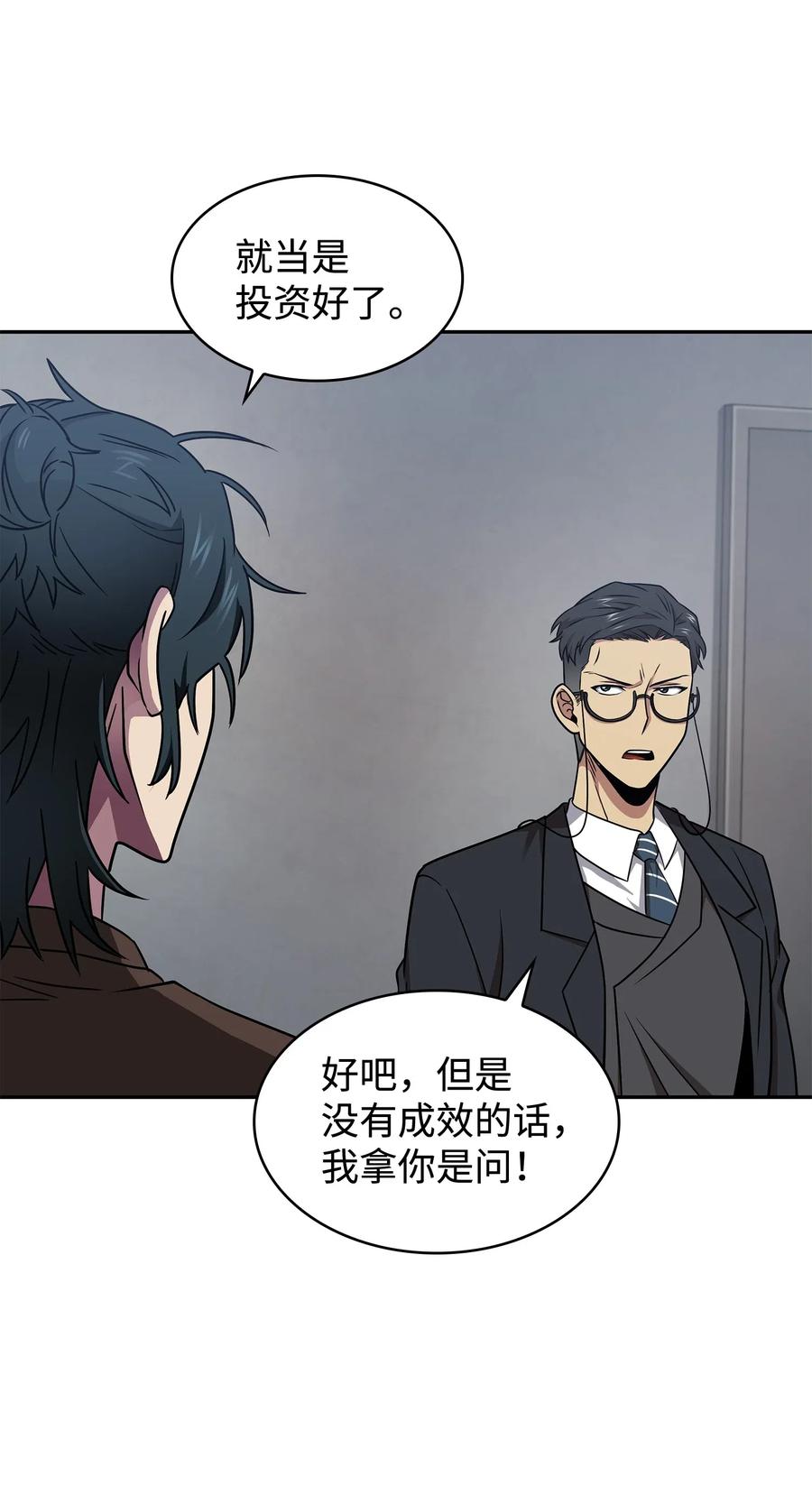205 丹35