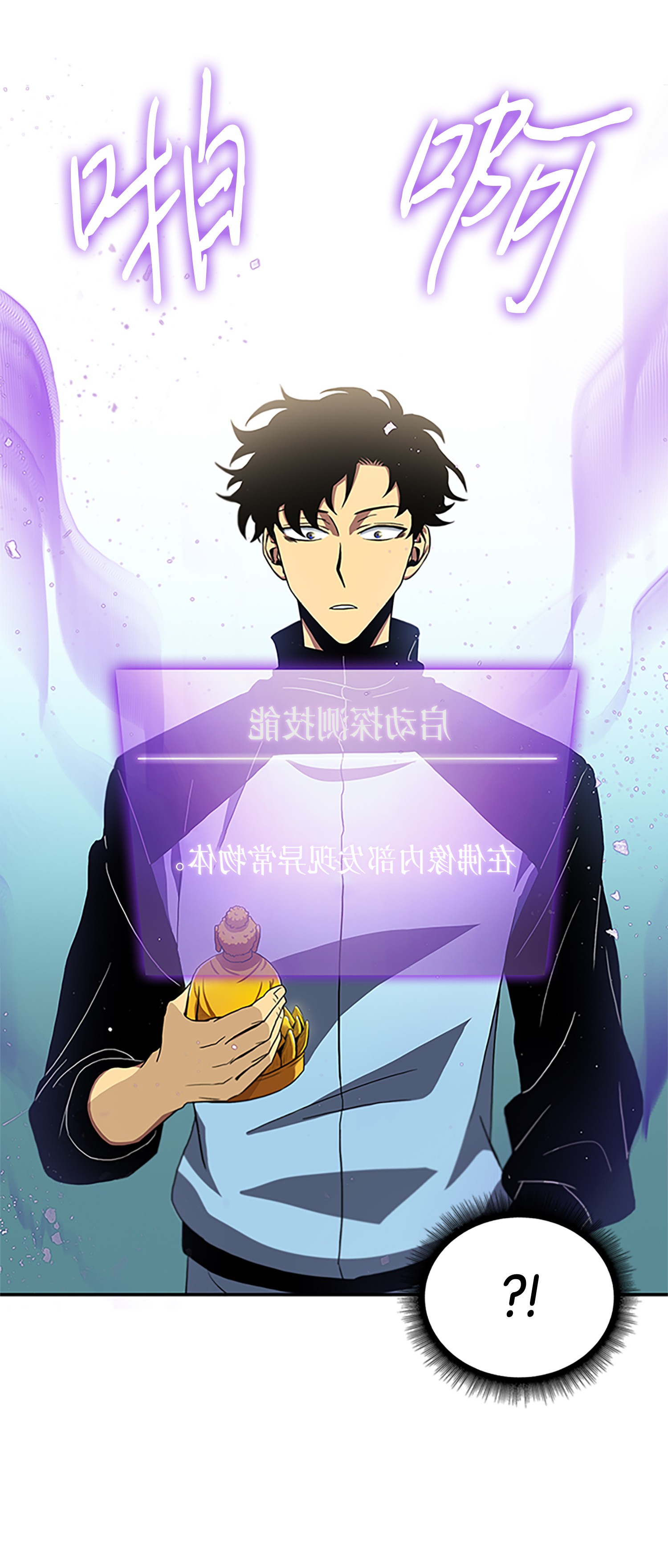 007 惩恶扬善8