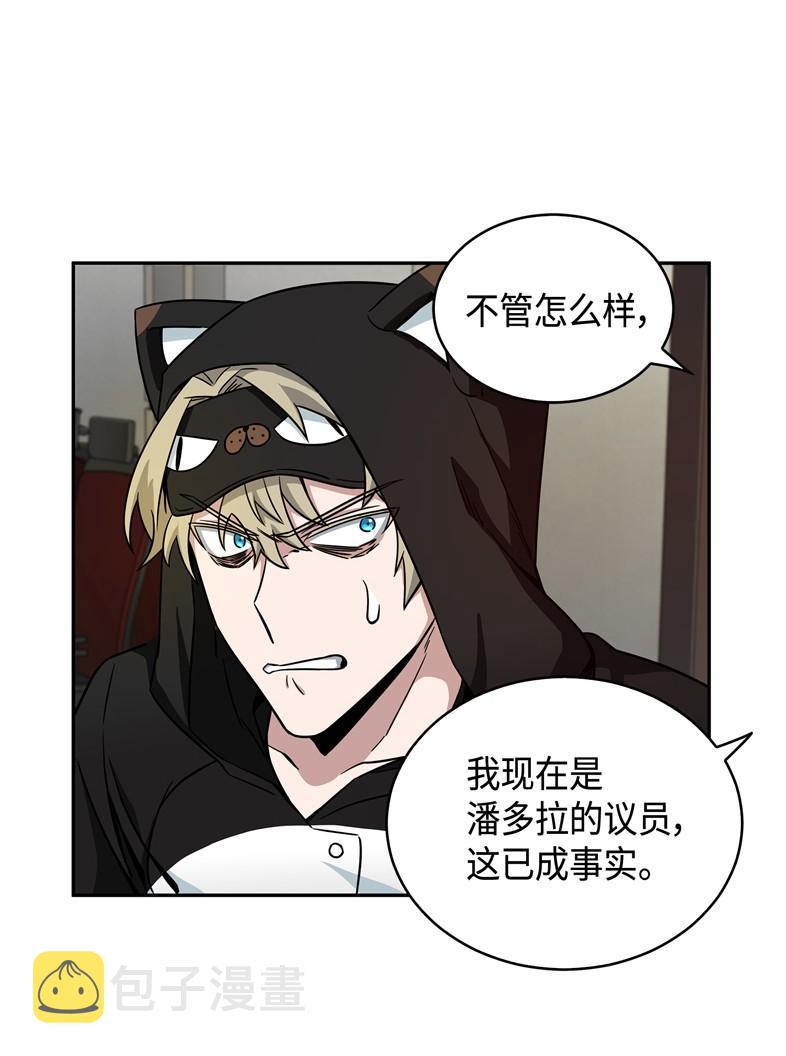 117 里查德被抓51