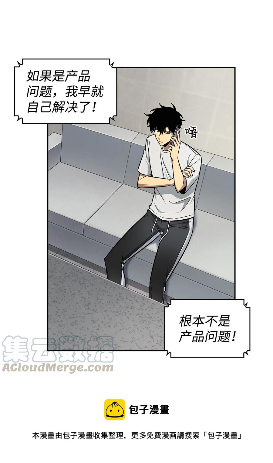 204 负面评论48