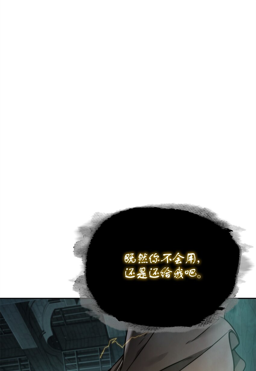 338 反悔20