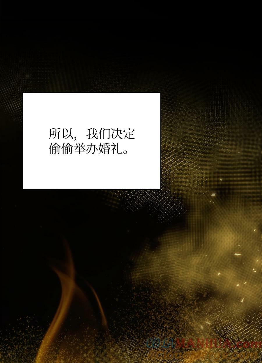 419 为了所有人9
