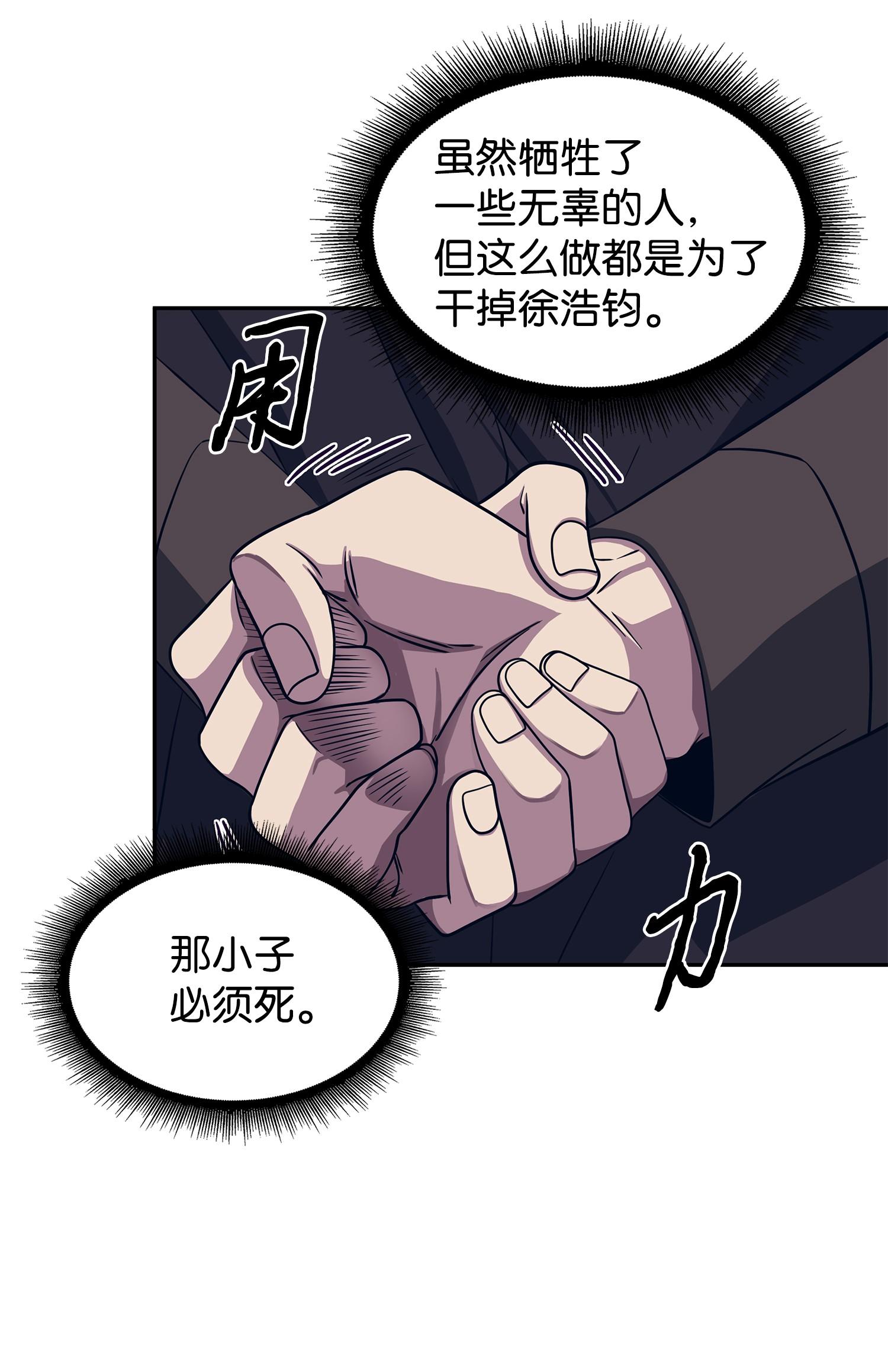 173 反转9