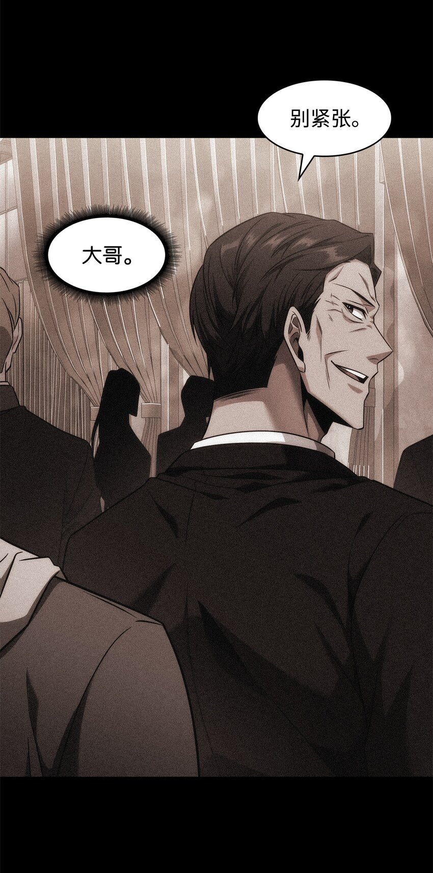 306 恢复记忆58
