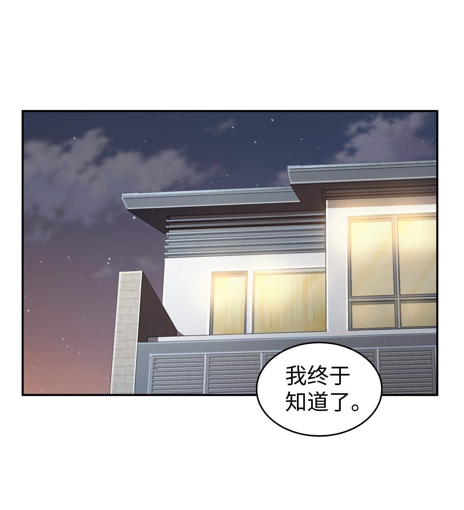 213 神秘相机66