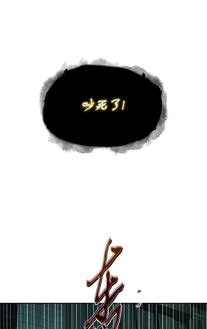 337 宙斯10