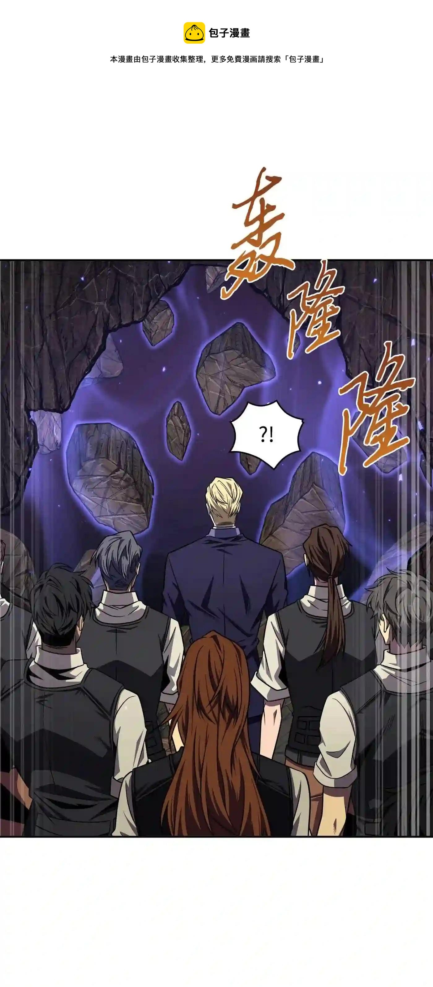 291 巨人52