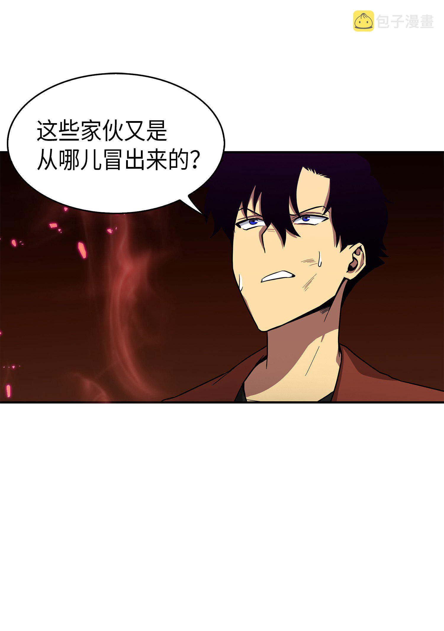 040 战斗升级47