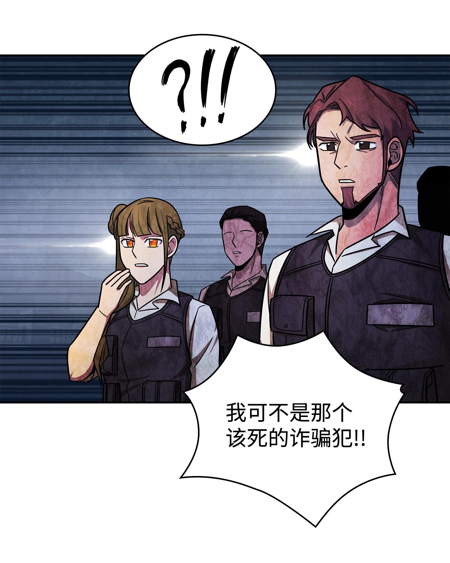 189 无情嘲笑73