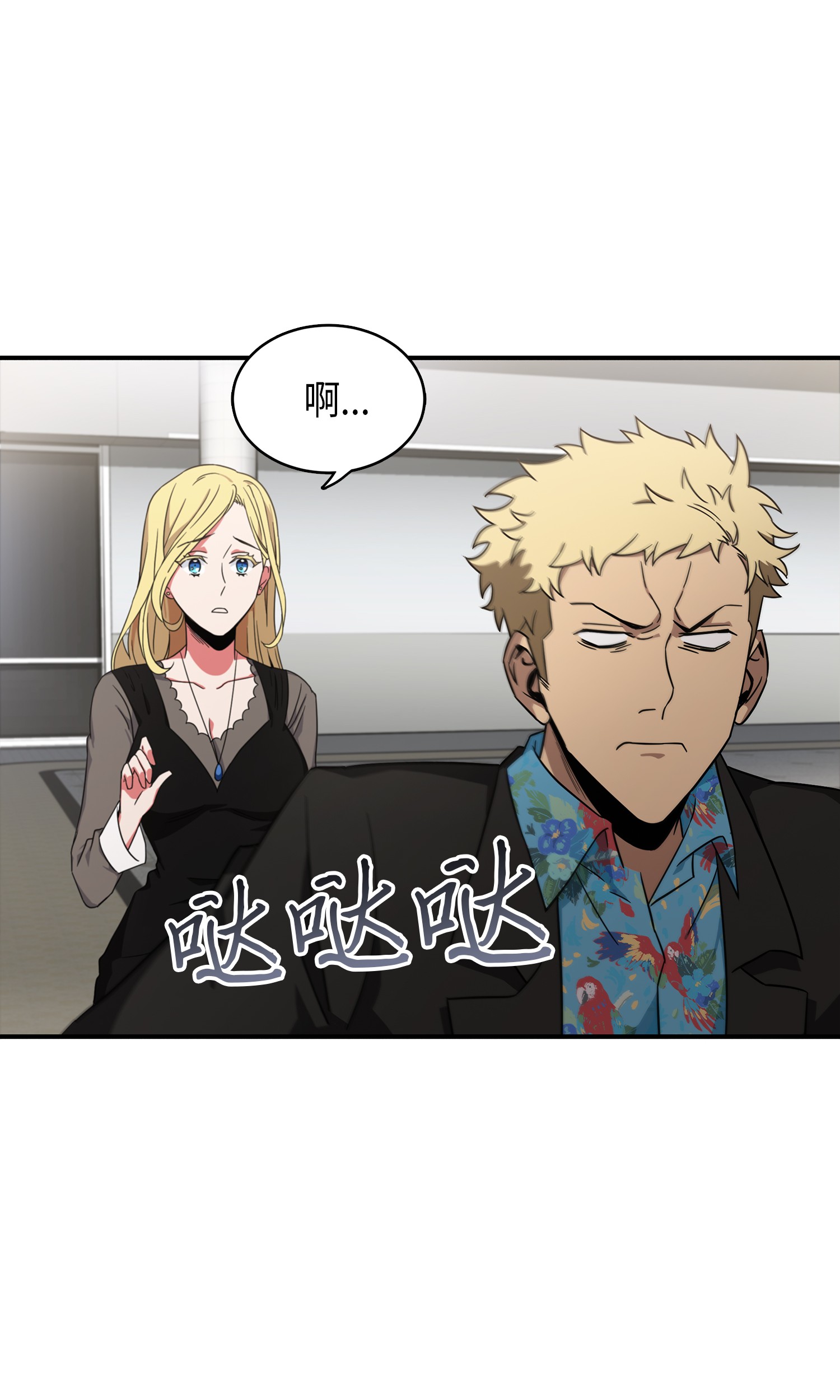 031 我想和你说话15