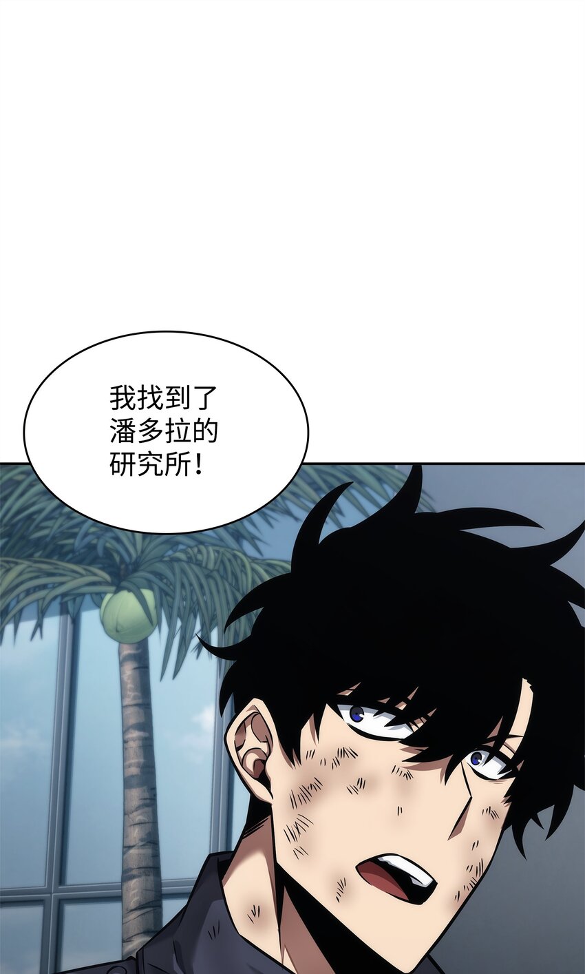 357 蹊跷往事49