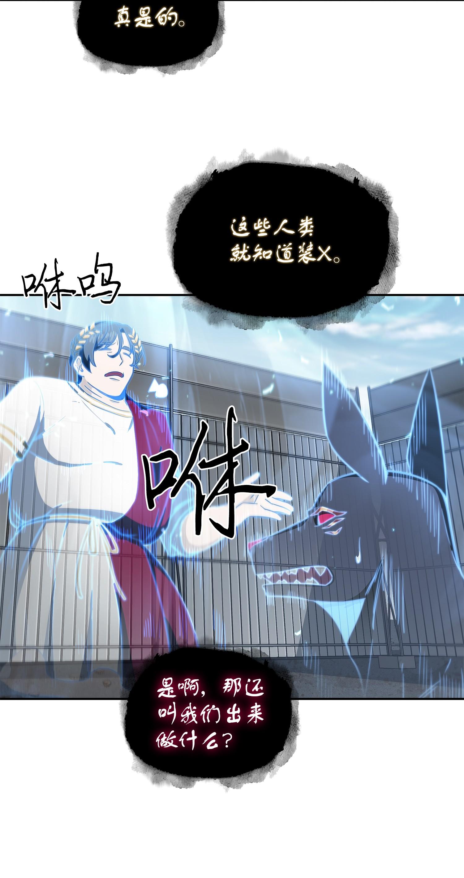 232 聚餐13