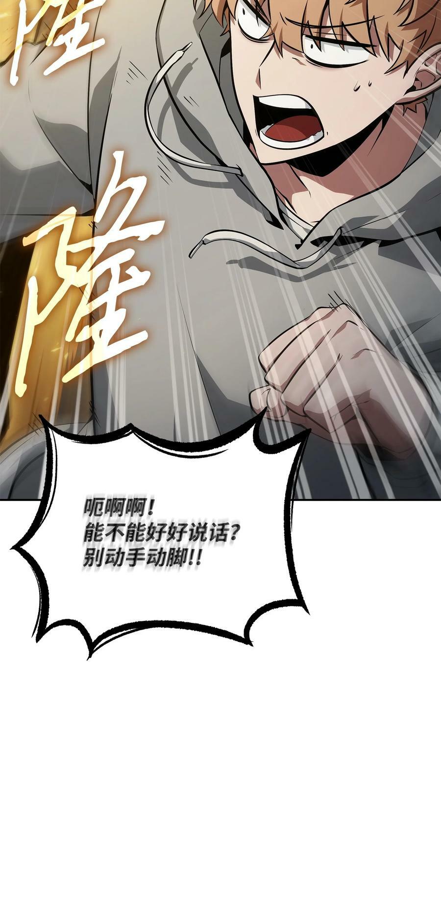 417 撒狗粮83