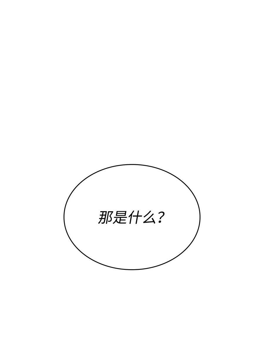 411 回归之日1