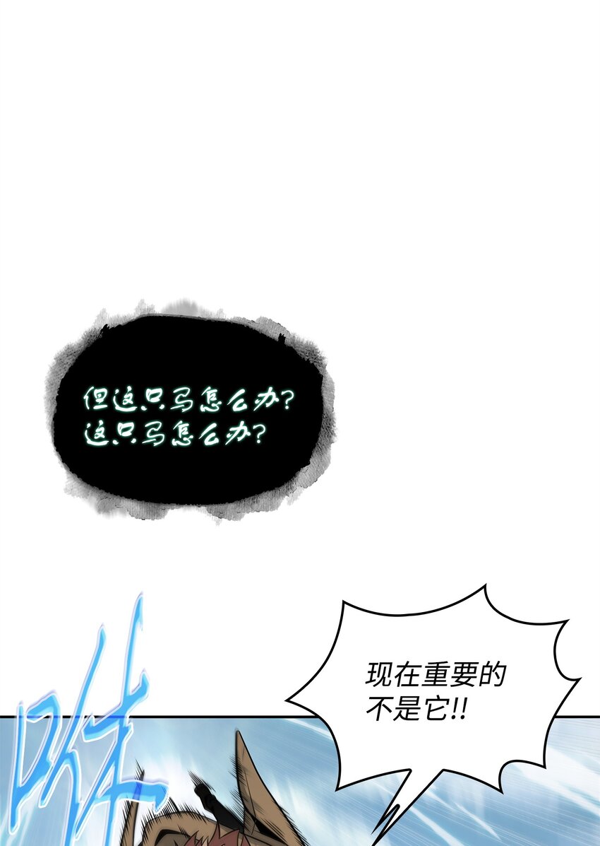 351 斯雷普尼尔23