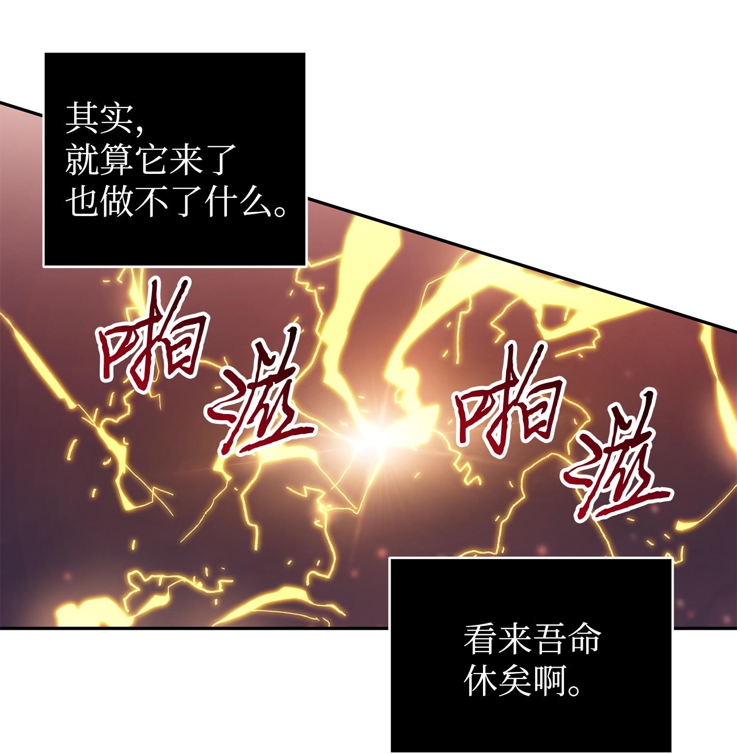 254 和平的方式6