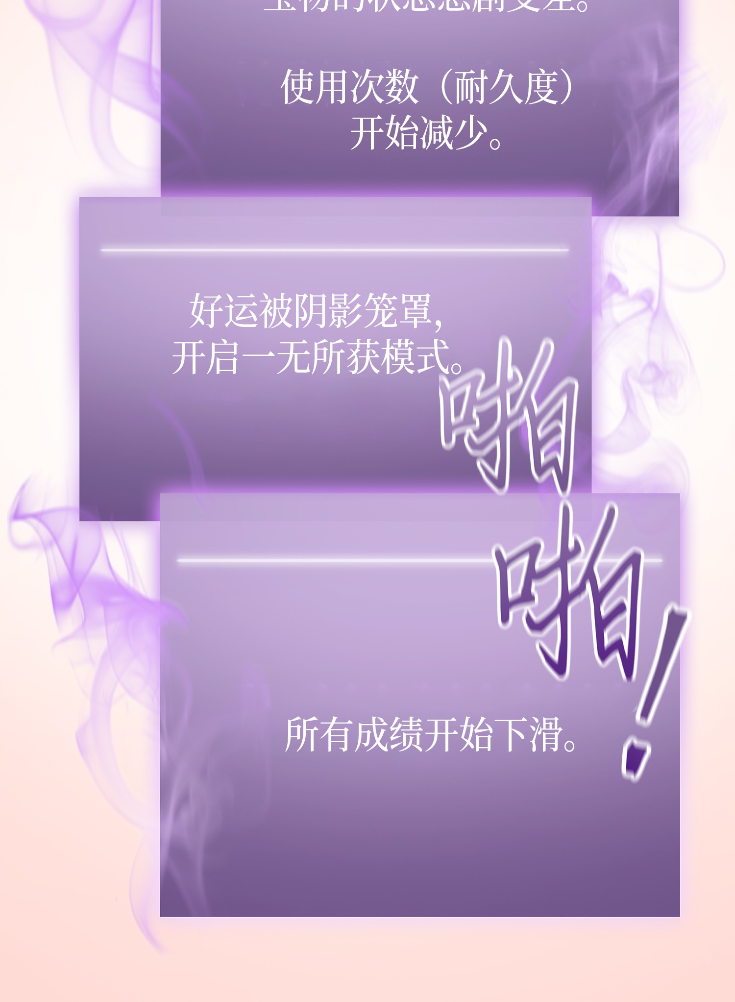 031 我想和你说话4
