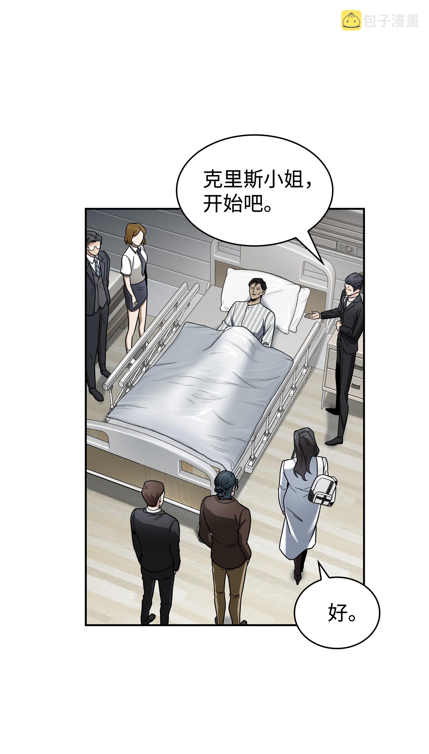 184 龙潭虎穴47