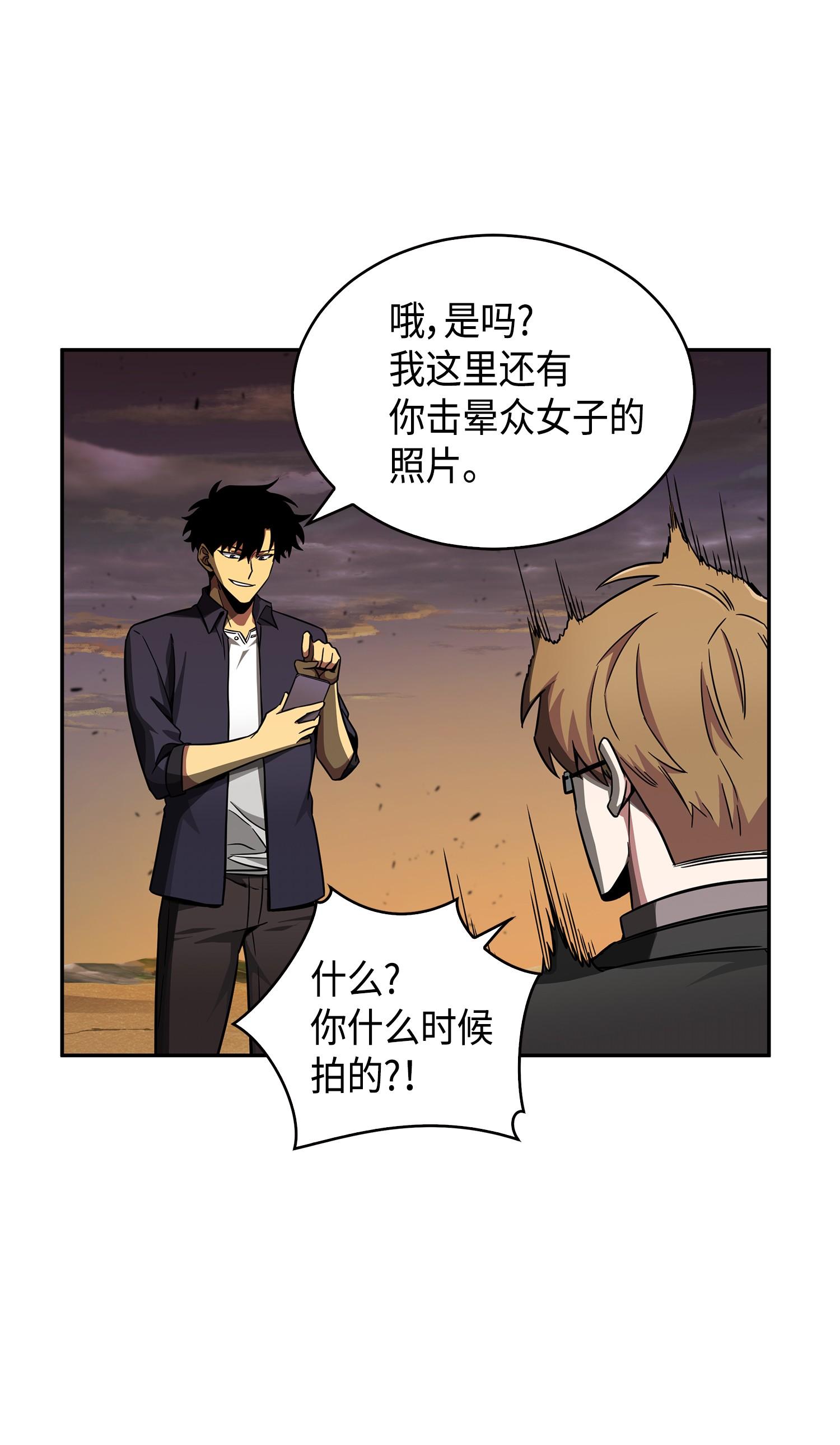 121 我们签约吧79