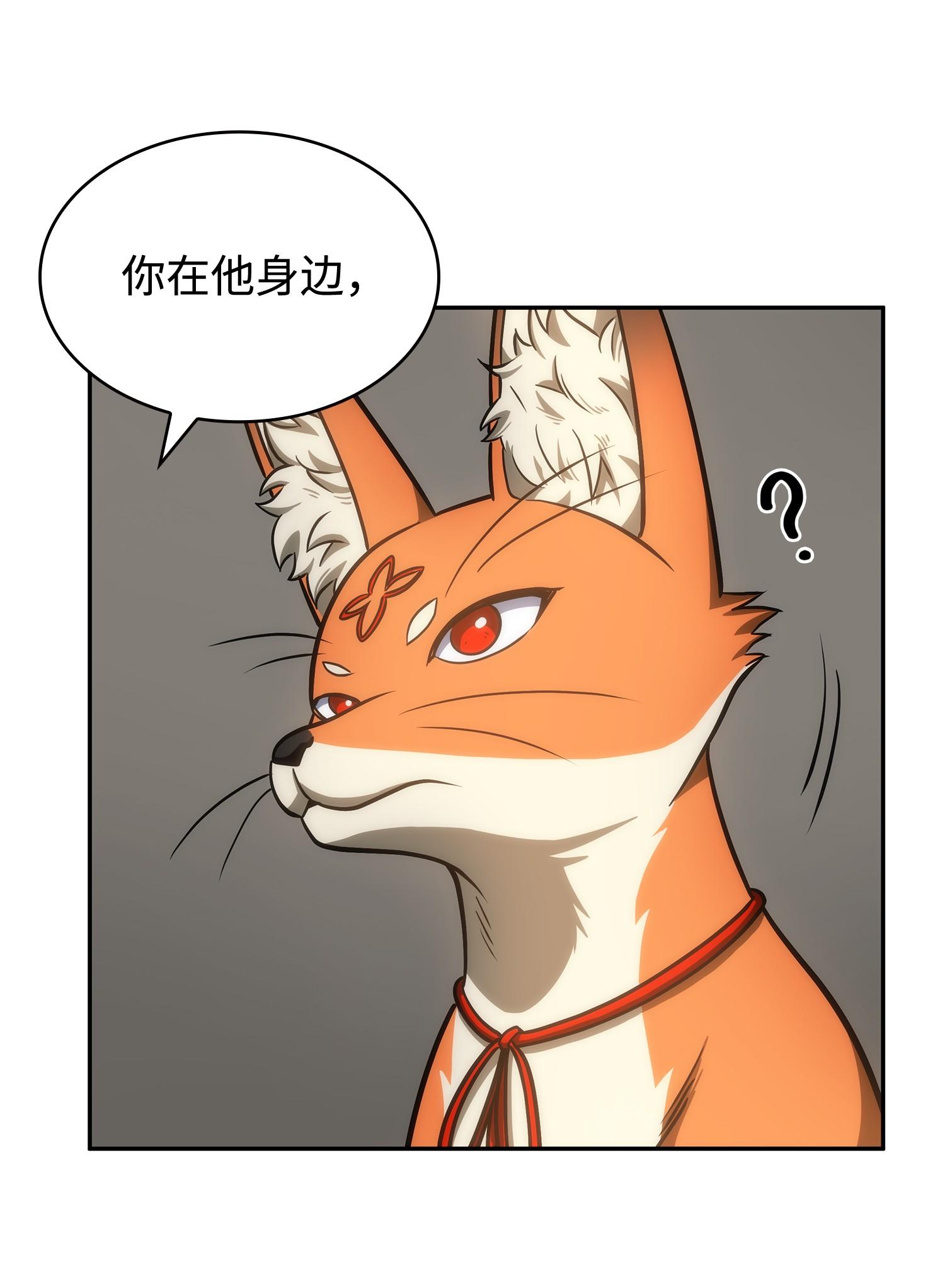 239 骚动不安54