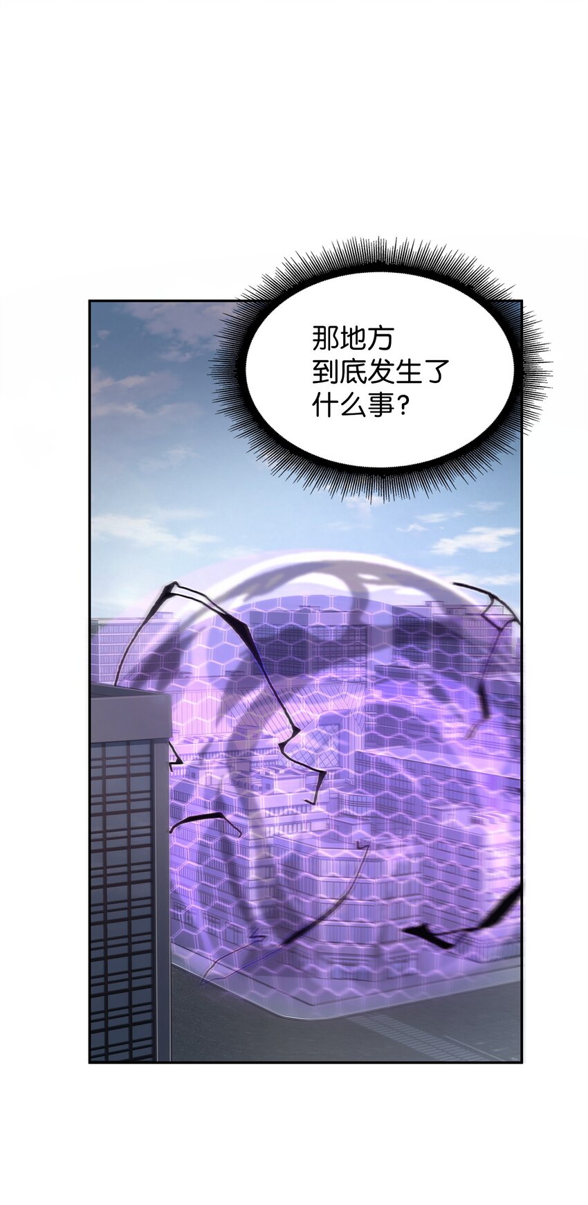 274 合作共事47