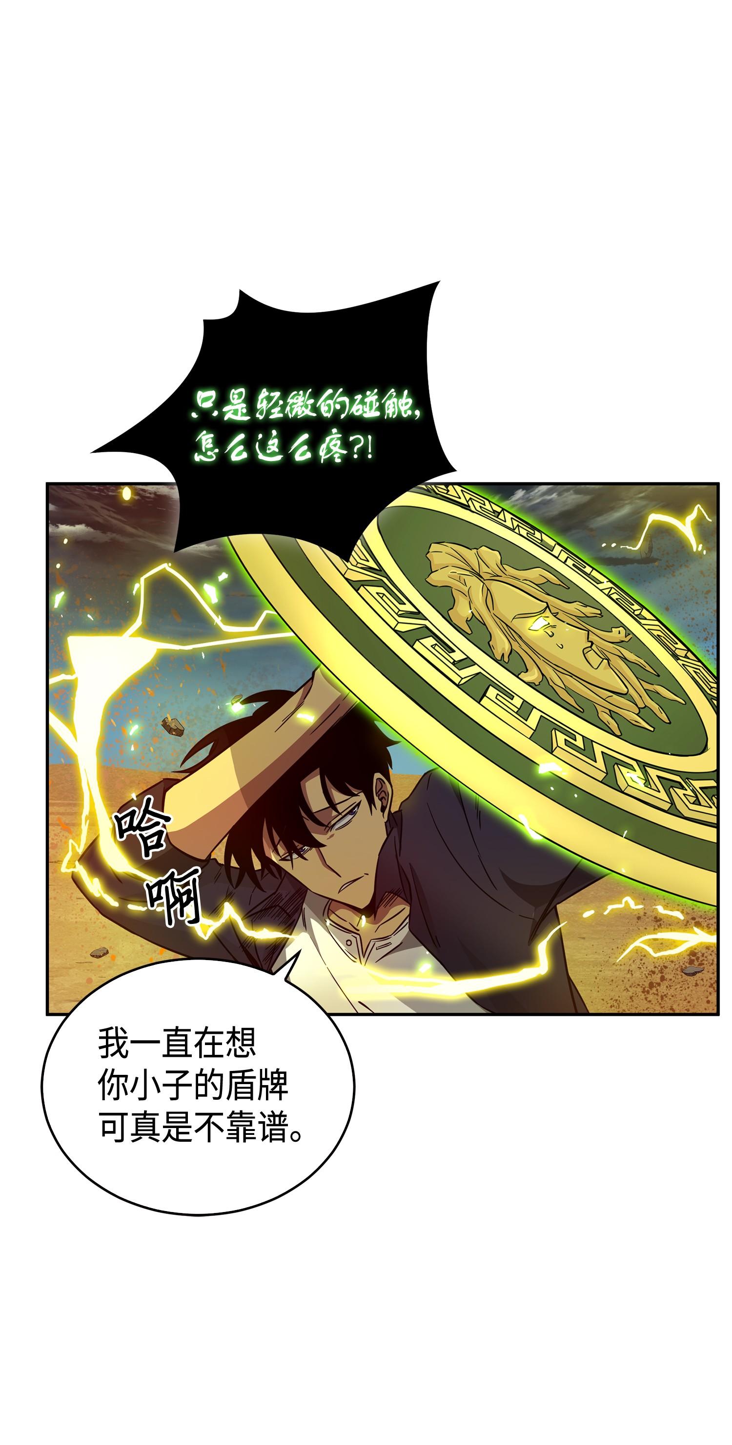121 我们签约吧47