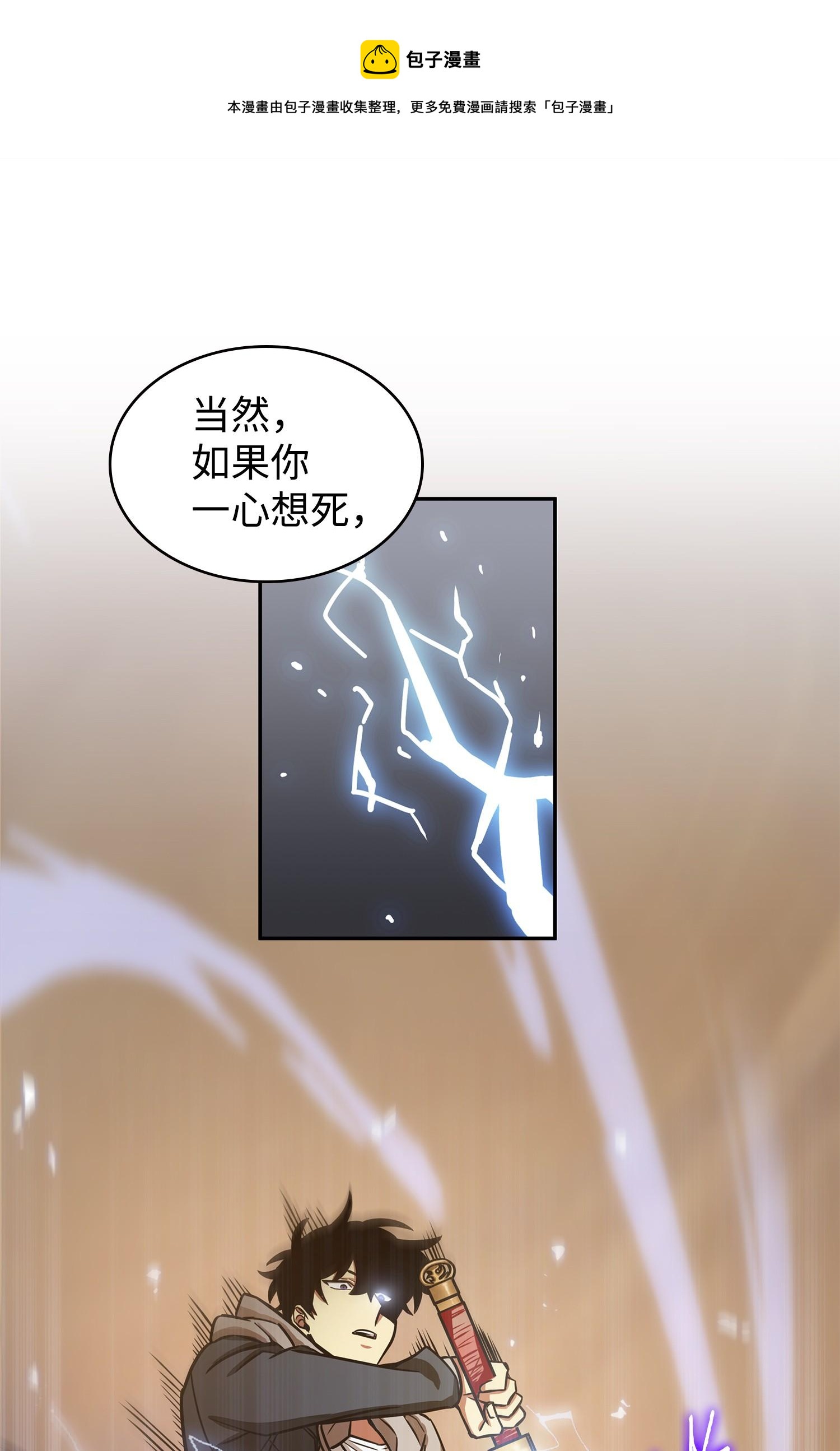 222 解释32