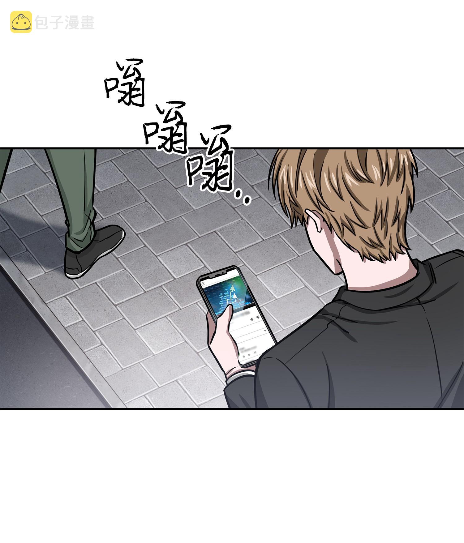 224 解散专家组34