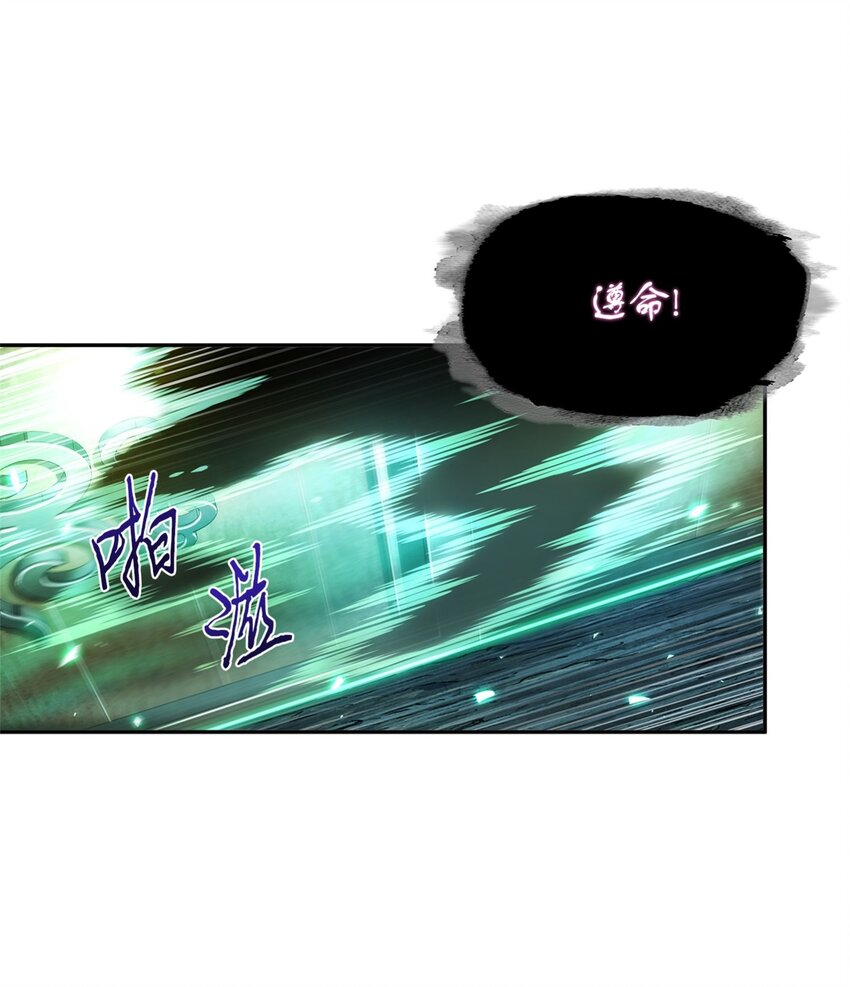 334 地下一层61