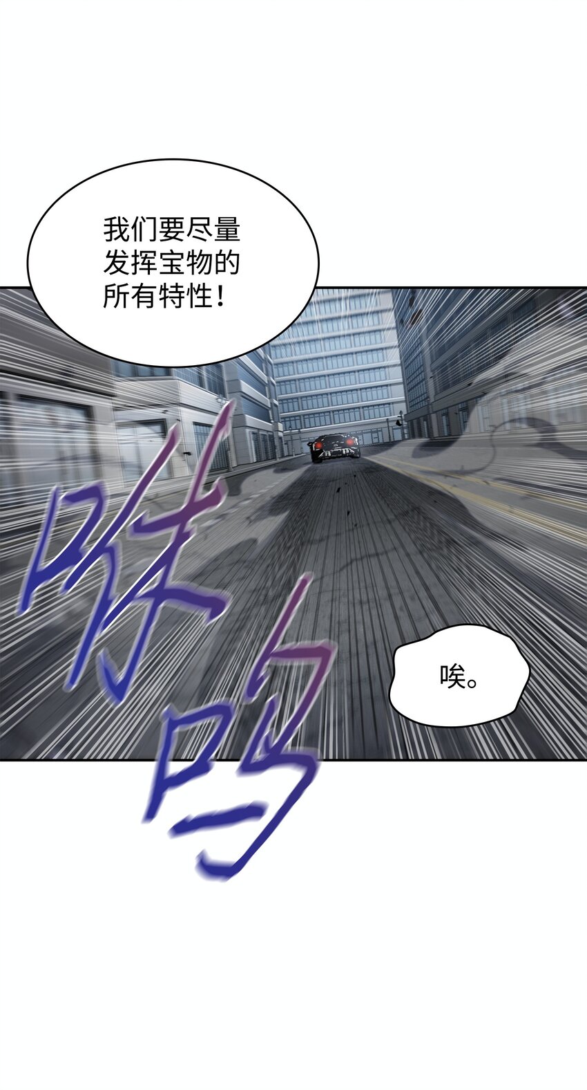354 礼尚往来17