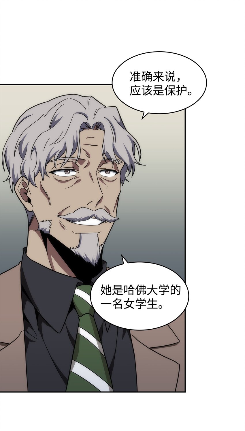 262 双胞胎26