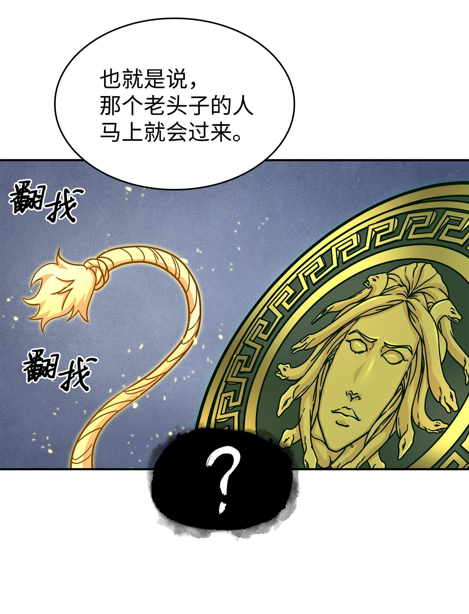 185 计划成功31