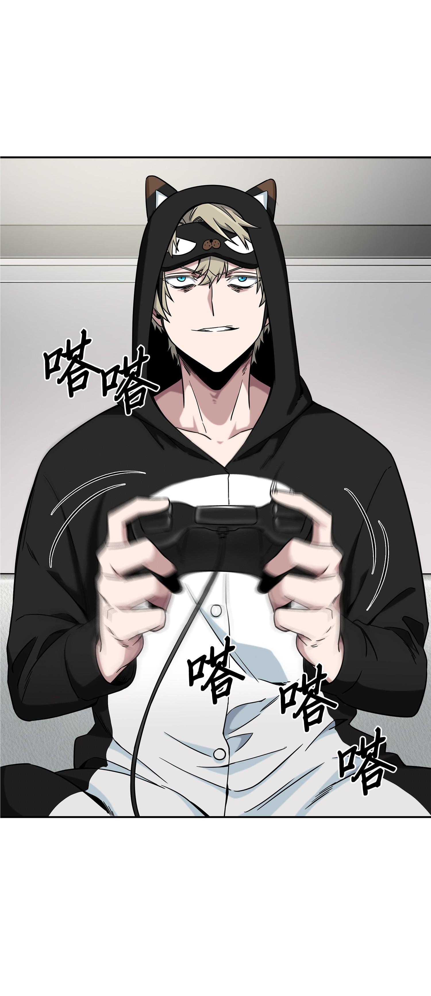 103 意外之财65