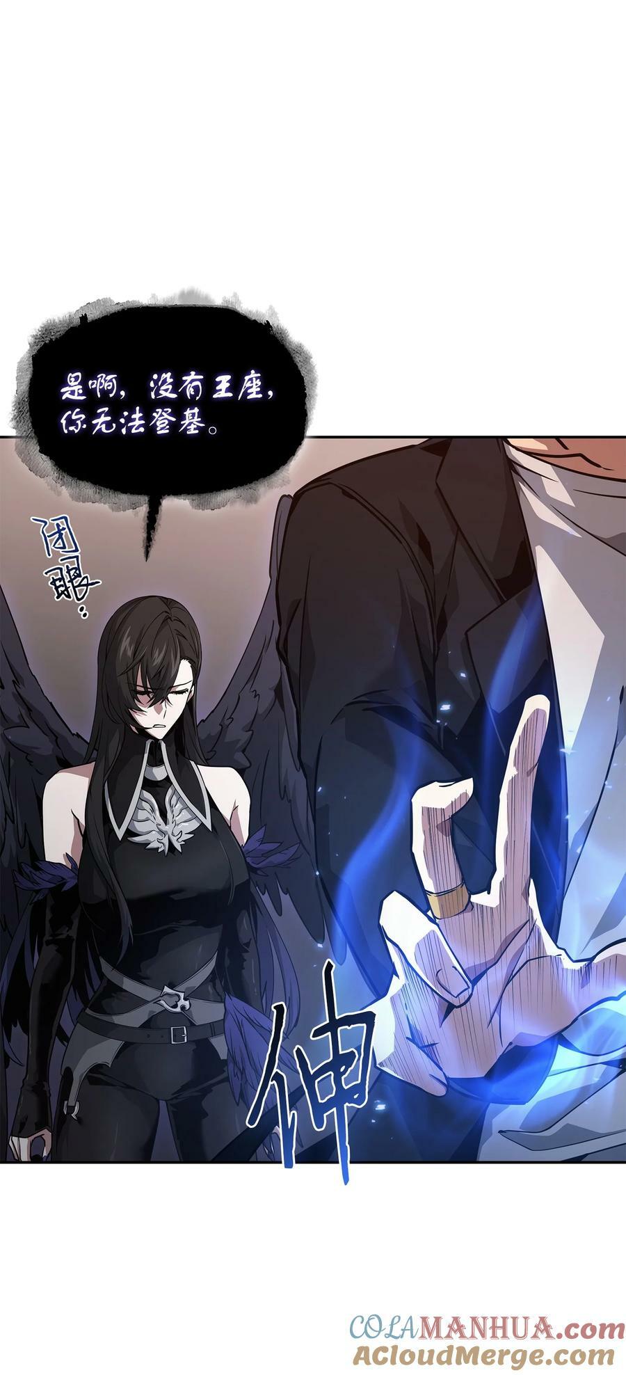 409 事与愿违57