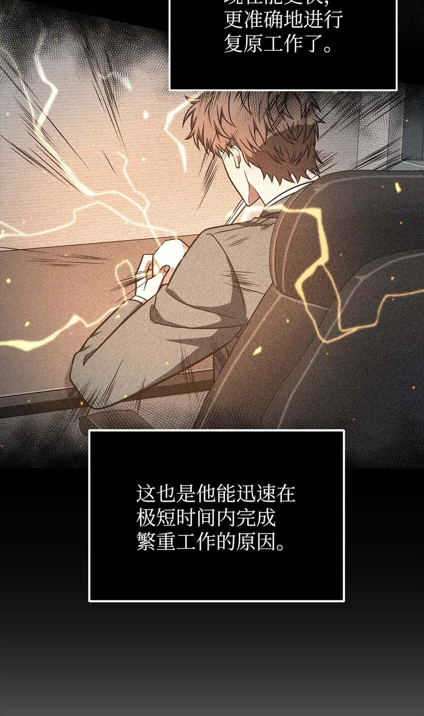 281 一切就绪31