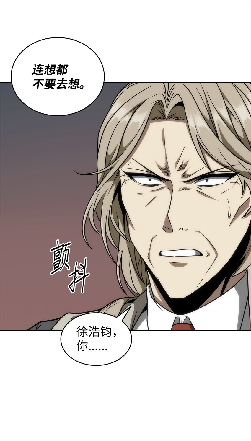 306 恢复记忆27