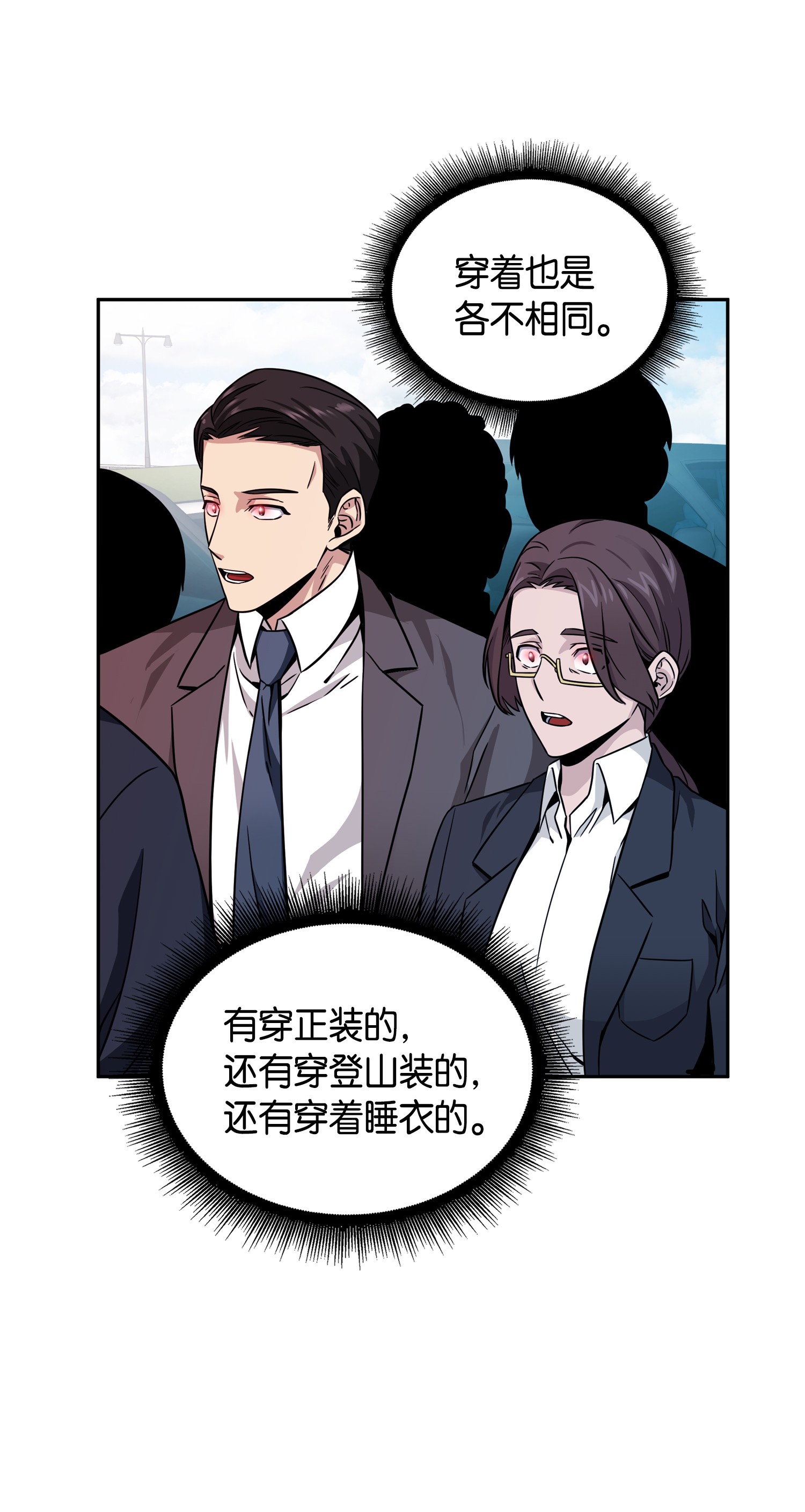 091 重回韩国62