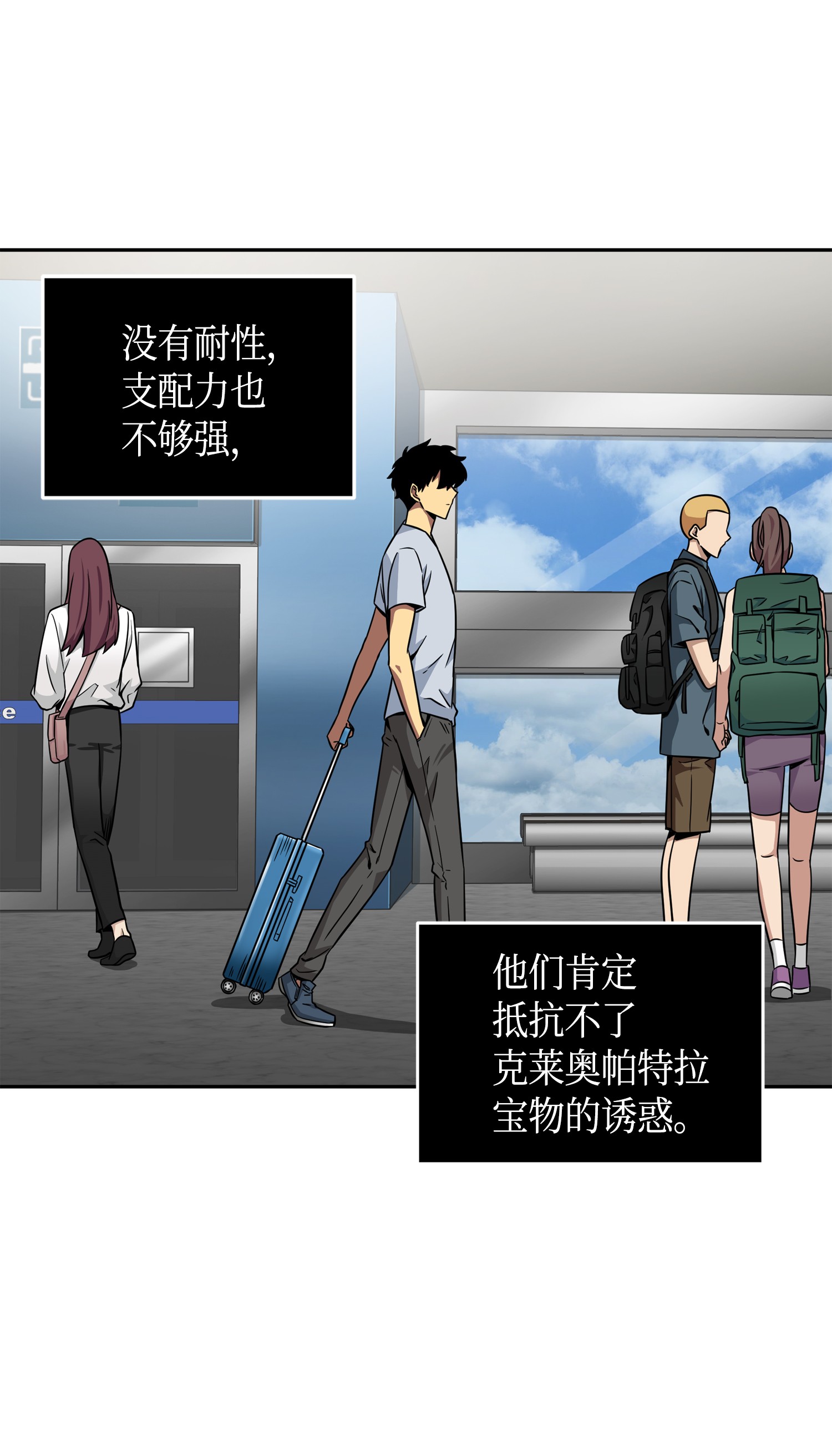 091 重回韩国55
