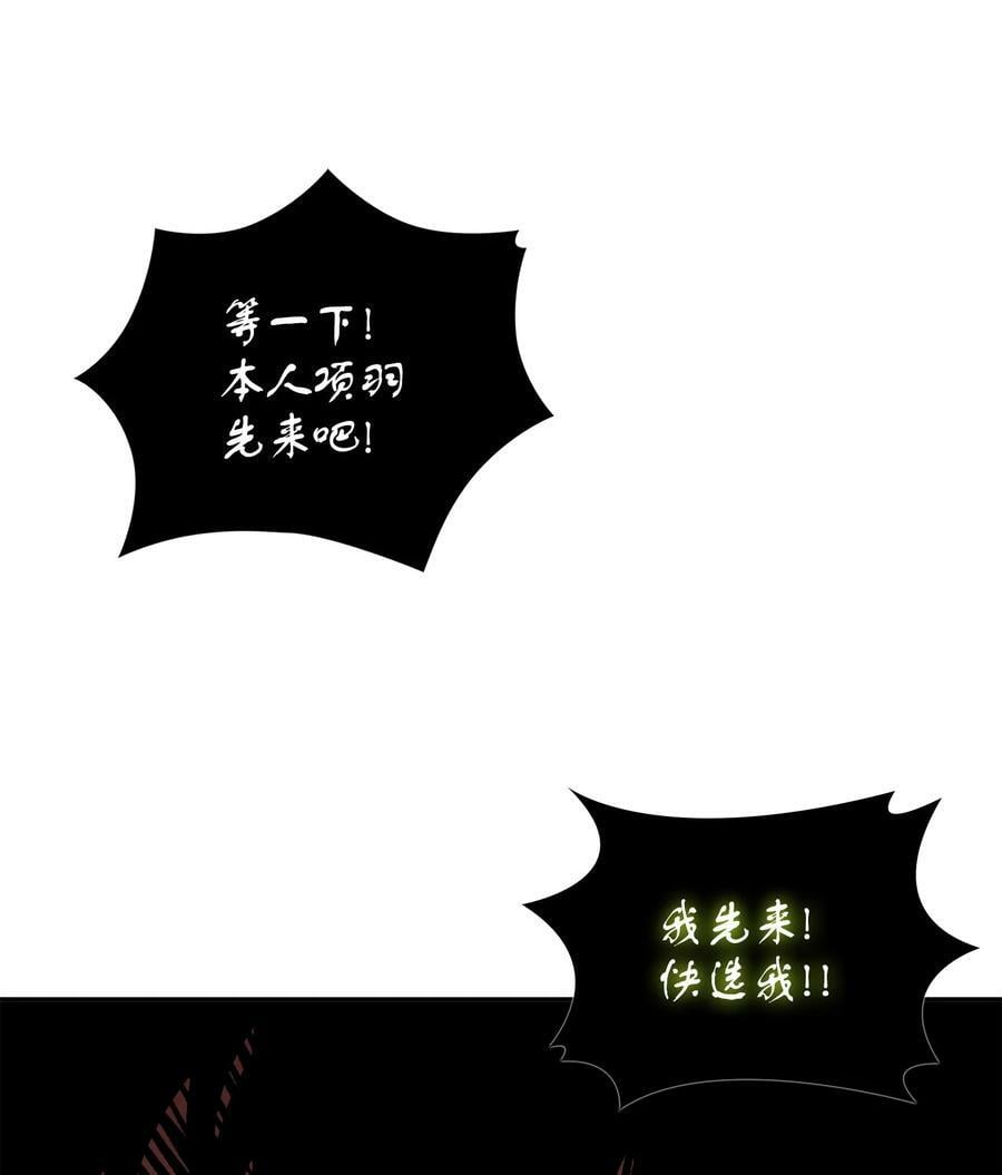 415 奇怪的尼娜62
