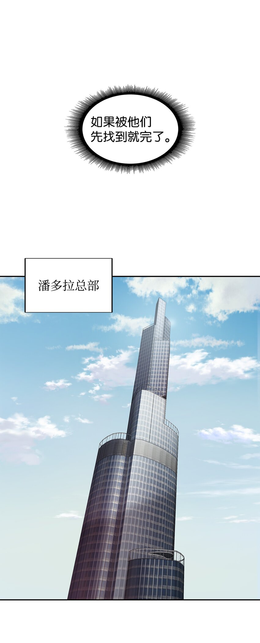 328 尿壶13