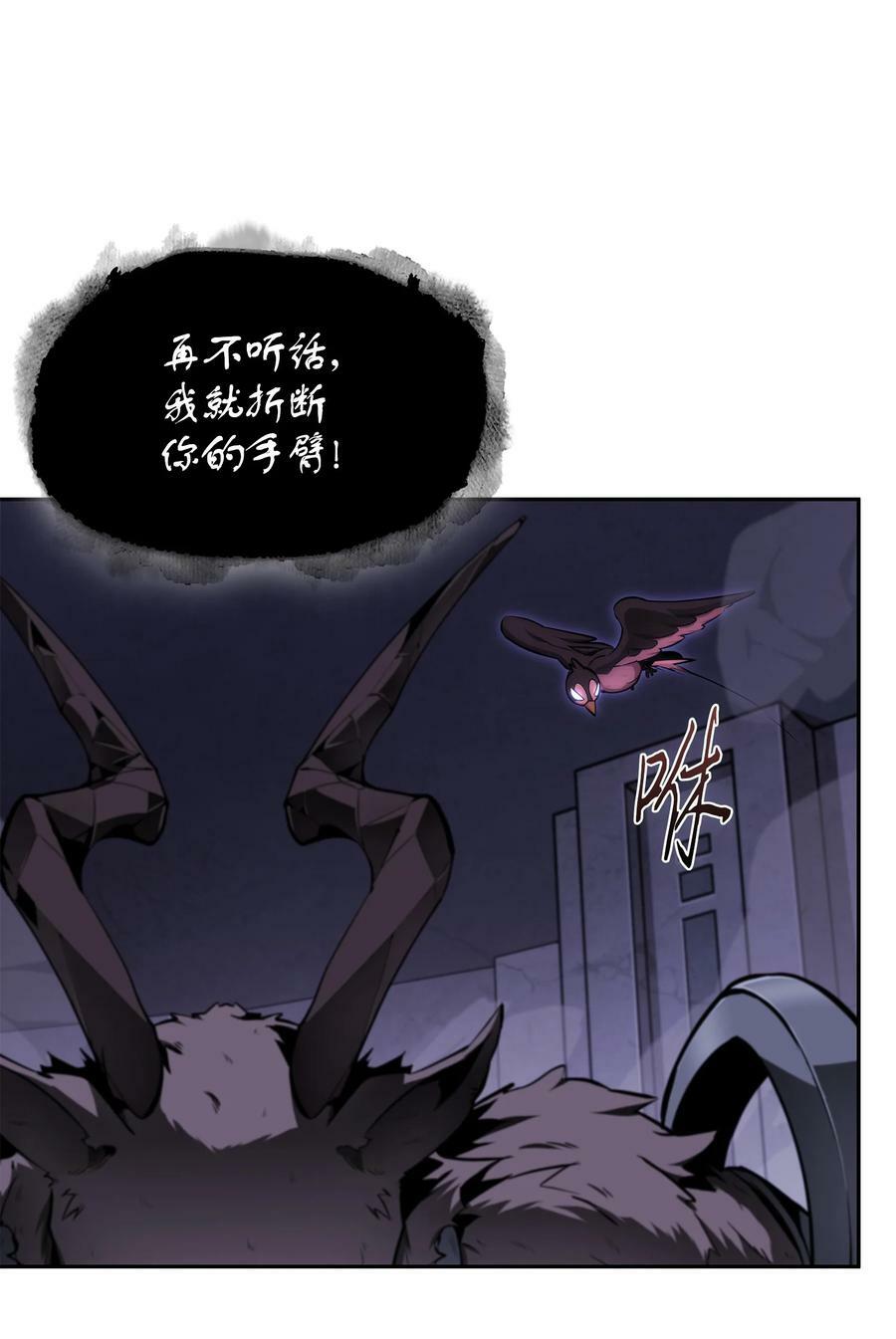 406 决一死战11