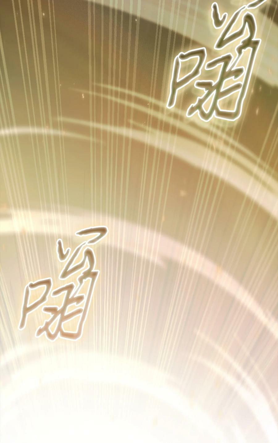 405 最终之战32