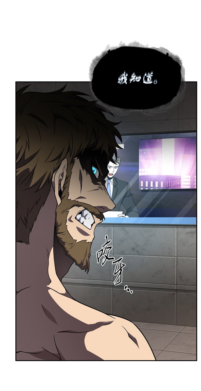 313 蜘蛛VS荷鲁斯65