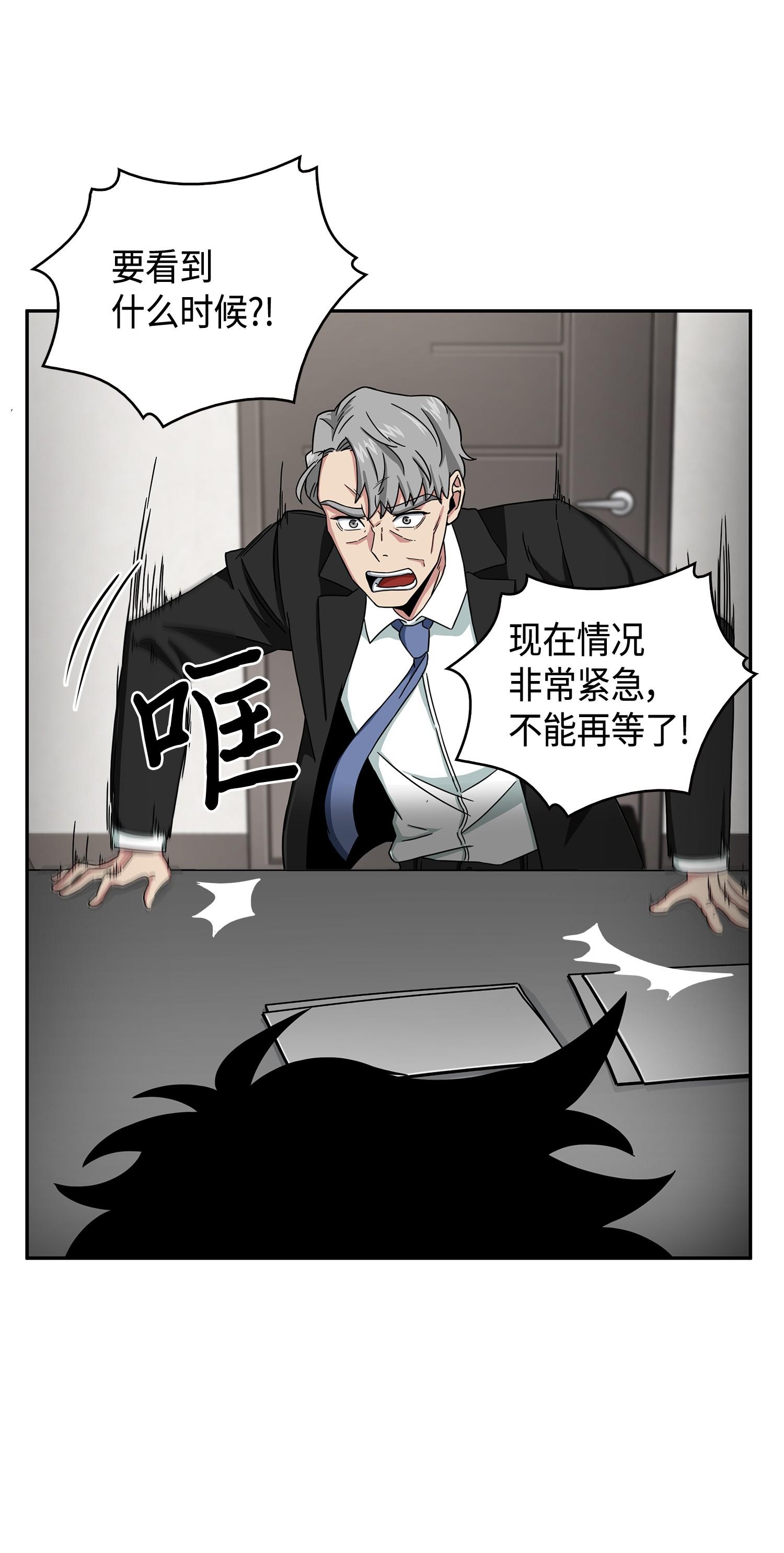120 9比114