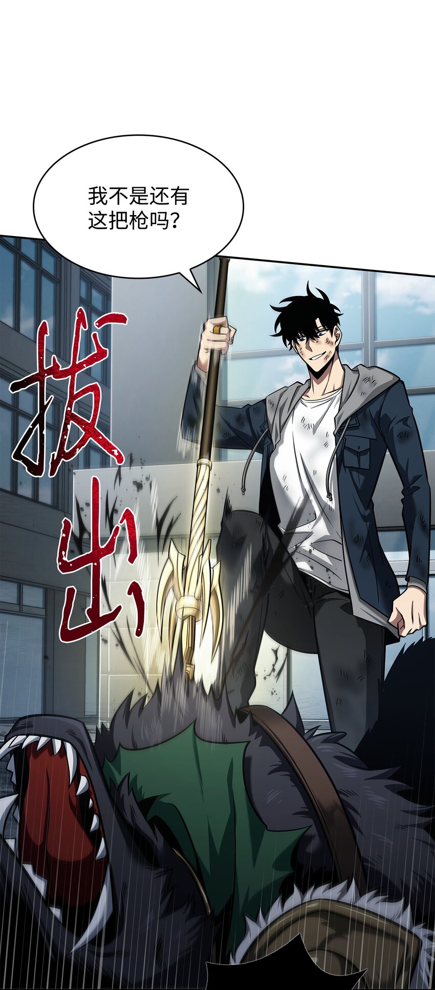 355 未知者4