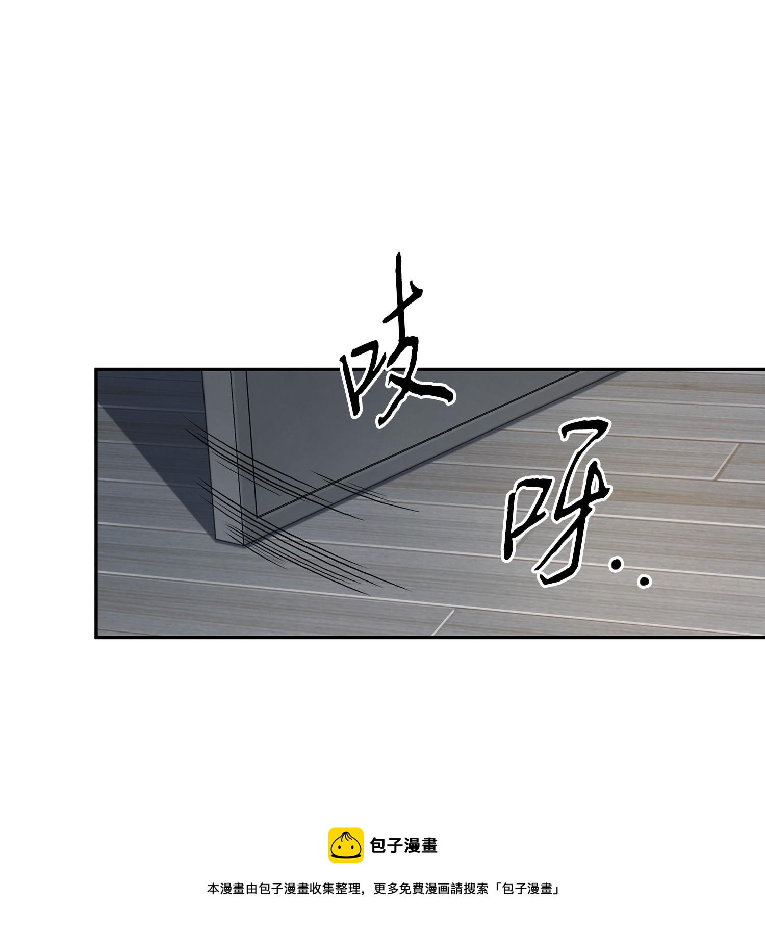 215 恢复记忆56